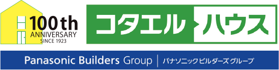 コタエルハウス